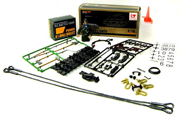   Taigen Panther Type G Airsoft RC Tank 1:16 with Smoke 2.4GHz (TG3879-1A) (  )