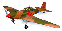 Pilotage IL-2 (  )