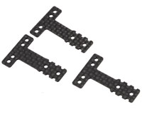 Carbon Fiber Rear Suspension Plate Set MR-03 RM/HM