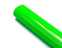 Haoye HY Covering Film Fluorescent Green 60cm 1m (  )