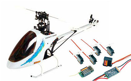 Pocket Zoom + ECP Pack Brushless + Brushless Motor Ready Set (T0504.C-RS-1058) (нажмите для увеличения) Pocket Zoom + ECP Pack Brushless + Brushless Motor Ready Set (T0504.C-RS-1058) (нажмите для увеличения)