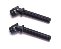 Universal Coupling Drive Joint Mountain Lion 2pcs