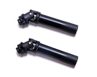 Universal Coupling Drive Joint Mountain Lion 2pcs (  )