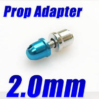 EMP Prop Adapter 2mm (  )