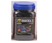 Ball Bullets 6mm 5000pcs (  )