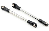 Steel Push Rod Slayer 2pcs (  )