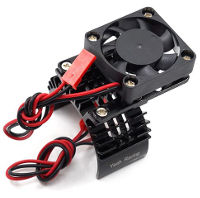 YeahRacing 540 Motor Heatsink with Cooling Fan Black (  )