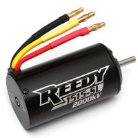 Reedy 1515-SL 2000kV Brushless Motor