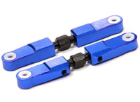 Billet Machined Upper Suspension Arm Blue Savage XS 2pcs (  )