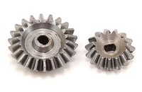 Metal Rear Tail Gear Set 130X (  )