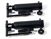 Shock Body Set 77-117mm 2pcs (  )