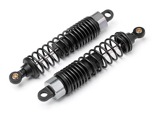 Амортизаторы Shock Absorber Assembly Strada XT/XB/SC 2pcs (MV22603 ...