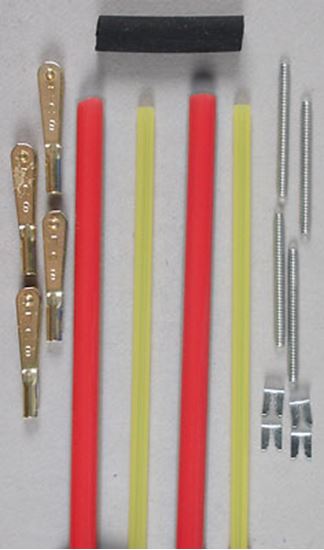 Sullivan 2-56 Gold-N-Rod 48inch 120cm 2pcs (  )