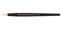 Tamiya HG Pointed Brush Fine (  )