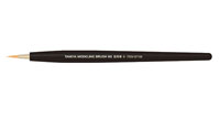 Tamiya HG Pointed Brush Small (  )