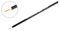 Tamiya Higrade Pointed Brush Small (  )