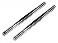 Turnbuckle 6x92mm Aluminum Baja 5B 2pcs (  )