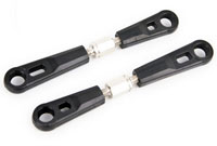 HSP Front /Rear Upper Linkage 2pcs (  )