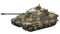 German King Tiger Airsoft Series 1:24 2.4GHz RTR (  )