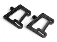 Wing Support Strada XB/SC 2pcs (  )