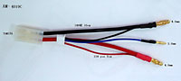 Goowell 2S JST-XH Balancing Charging Wire Tamiya (  )