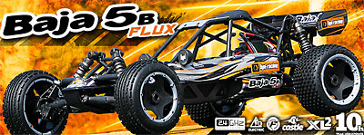 !   HPI Baja 5B Flux  1/5