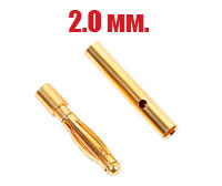 Banana Plug Gold Connector 2.0mm Male+Female 18.1mm (  )