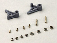 Aileron Arm Set with Ball Bearings Innovator (  )